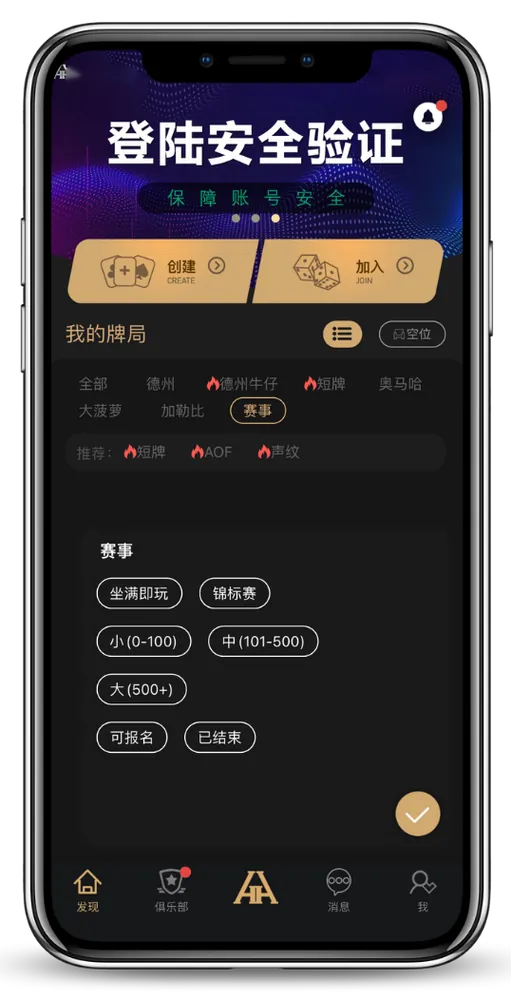 hhppker官网入口